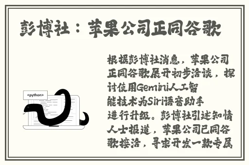 注册送68彩金100可提现