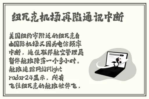 中文日产幕无线码一二