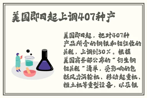 女生喊疼男生越往里寨的游戏